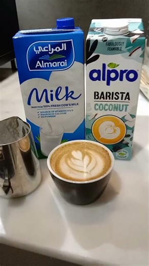 "How to pour a tulip latte: 5-step beginner tutorial ☕"