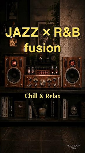 【静かな夜の Jazz × R&B fusion BGM】歌なし | Chill & Relax | 作業用 | ドライブ | カフェ | リラックス #shorts #bgm #jazz