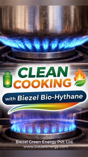 Biezel BBH — From Biomass to a Live Cooking Flame