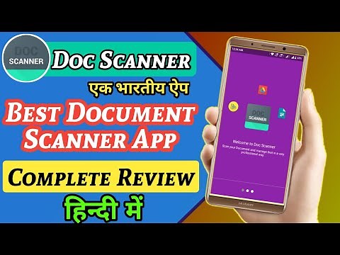 Document Scanner App | Doc Scanner App Review | How To Use Doc Scanner App | Doc Scanner App Feature