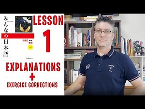 Minna No Nihongo/ LESSON 1 EXPLAINED