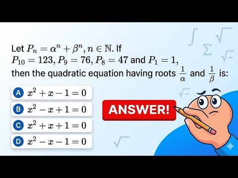 Quadratic Equation 3 | Newton Method | Maths | JEE | Faraz Sir