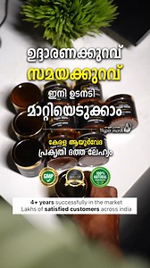 405 reactions · 22 shares | Why Women Feel Unsatisfied – Men Must Watch | Hyper Monk | Facebook