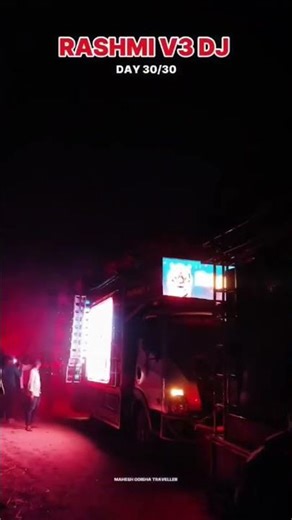 Rasmi V3 DJ New Setup 2026 || #viral #reels #video #status #travelvlog #shorts #short