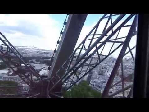 Eiffel Tower - Πύργος του Άϊφελ