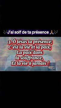 J’ai soif de ta présence #lyrics ‪@YouTube‬ ‪@parolesfrancaises.‬ #pourtoi #music #song