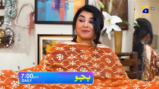 88K views · 1.3K reactions | How will Bajjo and her family recover from this robbery? Watch #Bajjo daily at 7:00 PM only on Geo Entertainment. #GeoEntertainment #HarPalGeo #GeoTV #7thSkyEntertainment #AbdullahKadwani #AsadQureshi #MazharMoin #JaveriaSaud #SaminaAhmed #SuqaynahKhan #ArezAhmed #HashaamKhan #SanaAskari #AyeshaGul #ShamylKhan #YasirShoro #FazylaLaasharie #SachalAfzal #HafsaButt #ZohrehAmir #HirraSheikh #RubabRasheed #HarmainGhalib | GEO TV - Har Pal Geo | Facebook