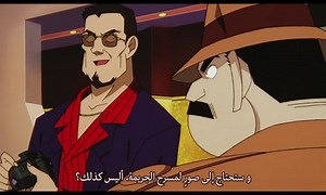 فيلم Detective Conan Movie 02: The Fourteenth Target مترجم