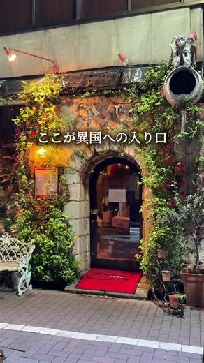 シエスタ: 銀座で楽しむ本格スペイン料理