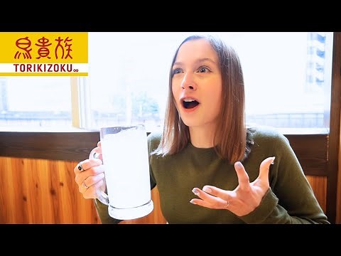 Trying the Affordable Izakaya Restaurant Torikizoku in Tokyo