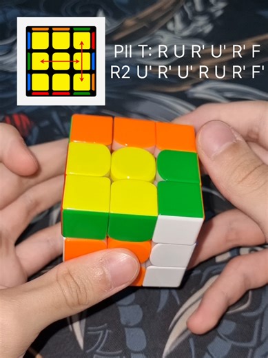 Pll T #fyp #speedcubing #cubing
