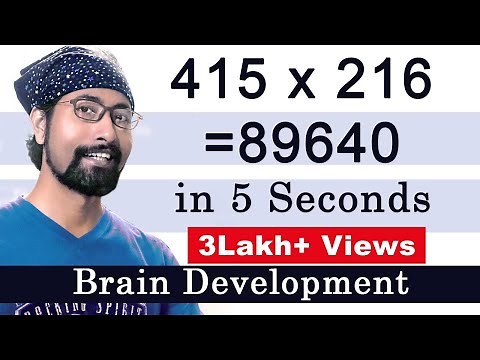 Learn 3 Digit Multiplication easily | Math Tricks | Brain Development