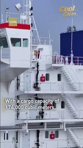 La Chine s'apprête à livrer le méthanier Tianshan, un fleuron de sa construction navale