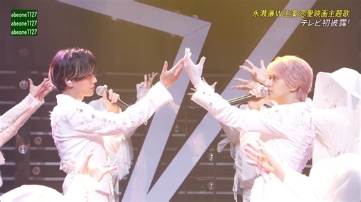 King & Prince [Waltz for lily] 歌詞翻譯 光碟電視 2月16日月放送分