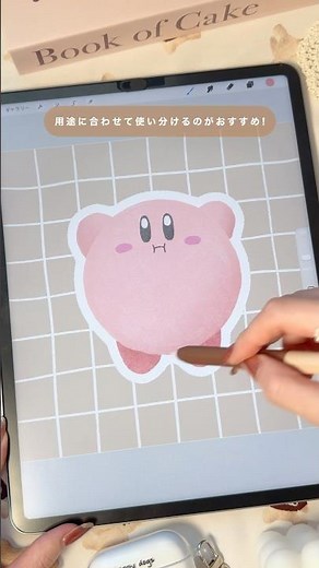 You'll be missing out if you don't know. ᐟ Complete guide to Procreate masks and alpha locks ᝰ✍🏻 ...