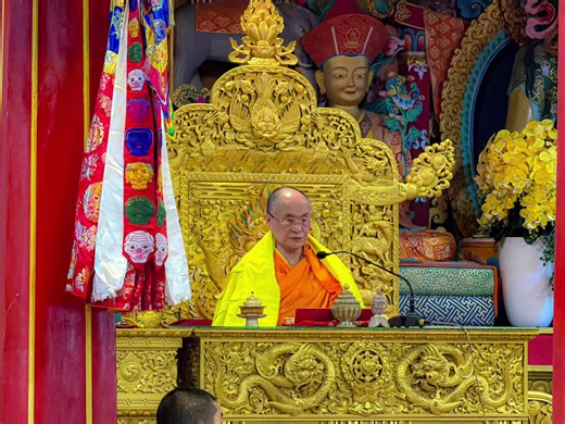 Glimpses from the Guru Dragmar Drupchen presided over by His Holiness the Je Khenpo at Lhuntse Autsho Namdroling Goenzin Dratshang