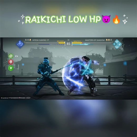 GOD of lightning for reason⚡👊😈|shadow fight 4 arena #sfa​ #shadowfight4​ #shorts​