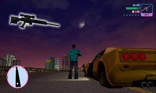 Where to find sniper rifles in the GTA Trilogy Definitive Edition