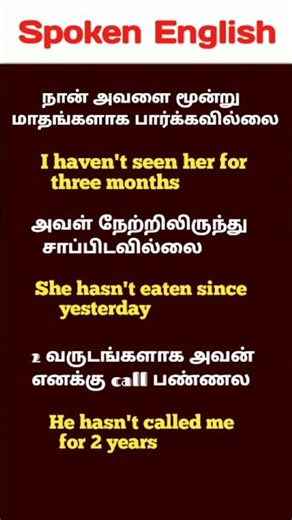 English daily use sentences | sentence formation in english grammar | Basic learning english