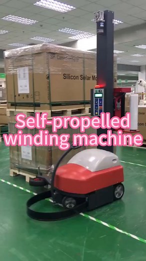 95K views · 340 reactions | Self-propelled film wrapping machine #packingmachine #wrappingmachine #automaticpackingmachine | Packaging Machinery | Facebook