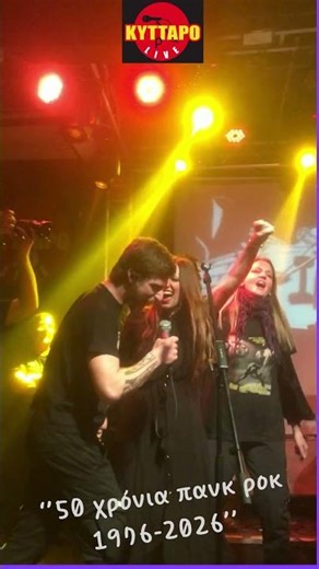 Δημήτρης Δημητράκας (R.I.P.)