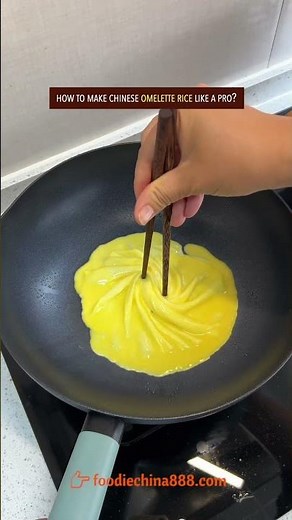 HOW TO MAKE CHINESE OMELETTE RICE LIKE A PRO? #recipe #cooking #chinesefood #omelette #rice #asmr