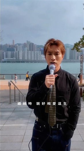 🚶🏻〈過後〉及專輯《BEST BALLADS OF 關於…情歌》現已上架🎧 #jasonchan #陳柏宇 #過後