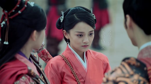 Legend of Awakening - Episode 1 | Rakuten Viki