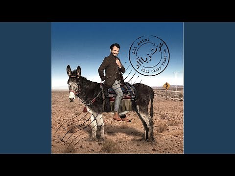 Farda Soraghe Man Bia