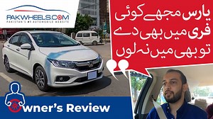 531K views · 9.2K reactions | Presenting Honda City, the sleeping...