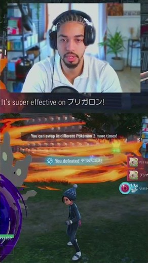 Zygarde +! Endure is the MEGA PLAY #pokemonlegendsza #rankedbattles #megaevolution