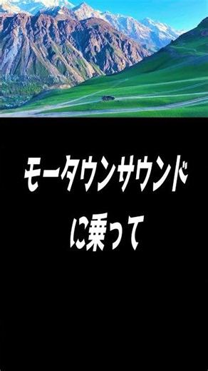 平成R&BシリーズⅡ第4曲「Freeride」#モータウンサウンド#jpops#平成R＆B#【オリジナルMV】