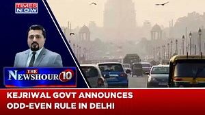 Delhi Chokes In Toxic Haze Again, AAP Govt Announces Odd-Even | Solution Or Deflection? | Newshour