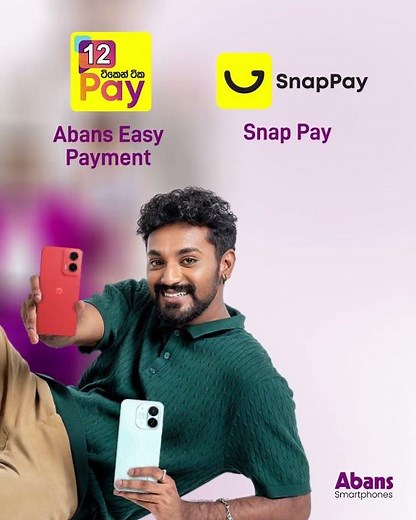 Your Dream Smartphone, Now Within Reach!