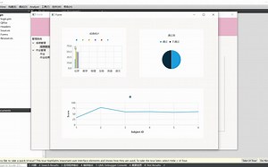 qt 学生管理系统v2.0 bug嗨多