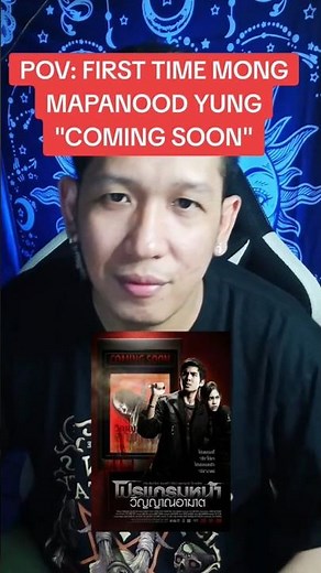 THAILAND HORROR MOVIE - COMING SOON 😱 #scary #ghost #movie