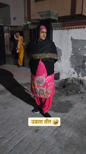 🤣🤣🤣👍👆👏💃 | Papal Sangwan Kaushal