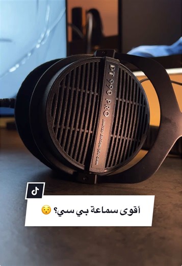 أفضل سماعة بي سي للقيمنق: سماعة dt 990 pro