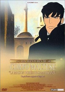 Corto Maltese: La maison dorée de Samarkand (2004)