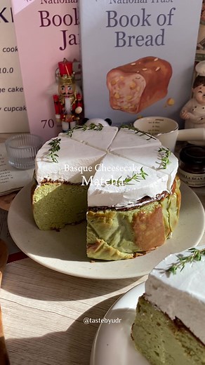 Delicious Matcha Basque Cheesecake Recipe