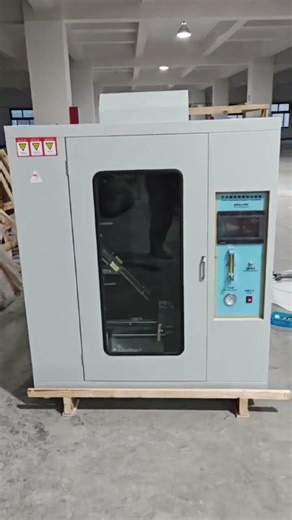 Qinsun Comprehensive Toy Flammability Tester XR-EN71