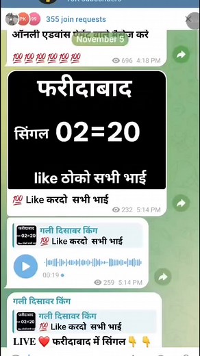 ✅ 📘 Join our Free Learning Community! 👉 Discover daily insights, market basics, and step-by-step guidance in simple language. ✅ Beginner-friendly lessons ✅ Daily educational updates ✅ Learn together, grow together This page is only for learning & knowledge sharing | Gollu satka king