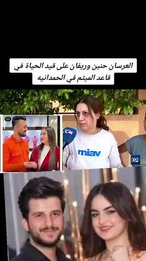 احمد فلاح على TikTok