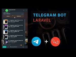 Telegram Bot Laravel