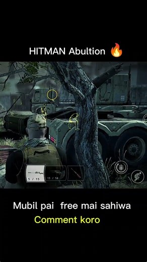 Hitman Absolution gameplay #mubilegamepaly #hitman #shorts #ytshorts #trending