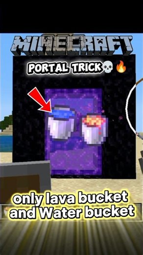 How To Build A Lava Portal FAST#tutorial#minecraft#speedruntutorial#howto#gaming#speedrunnning 💀🗿