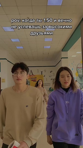 ALT UNIVERSITY (@altedukz)’s videos with оригинальный звук - Anna_An_90