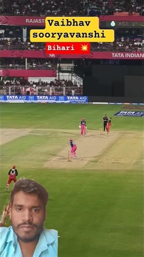 vaibhav suryavanshi batting toda.. rr vs rcb ipl 2026 match highlights#vaibhavsuryavanshi​ #ipl2026​