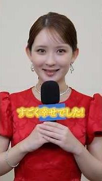 #畑芽育 さんによるユニバーサル・クールジャパン 2026 開幕宣言！裏側ではこんなことが・・・🥰#USJ #Shorts