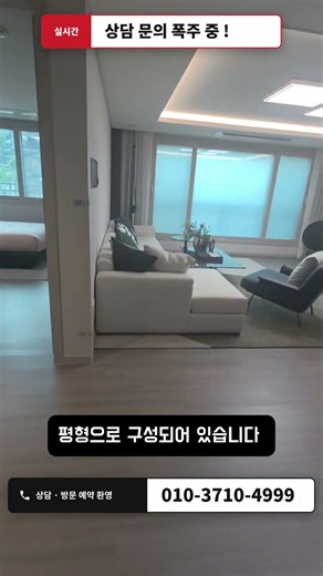 수원 신축 34평 실입주금 2억대?! 힐스테이트 수원파크포레 총정리 #수원아파트 #수원분양 #수원역세권 #서둔동아파트 #서둔동